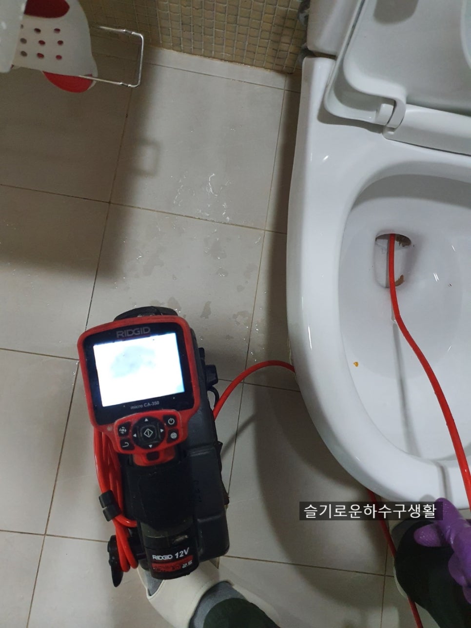 작업 과정 사진 1