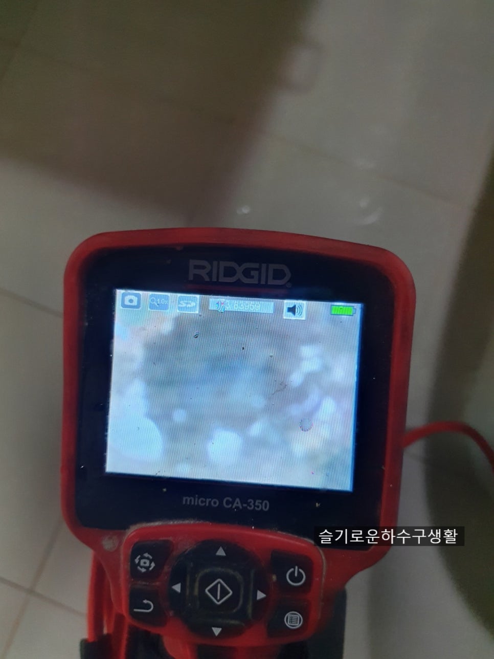 작업 과정 사진 2