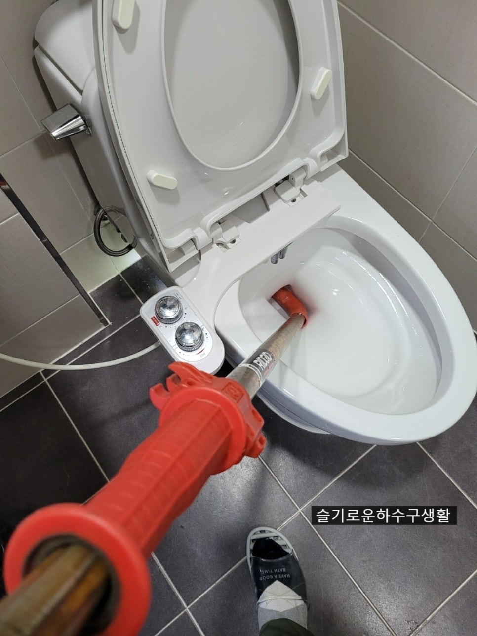 작업 과정 사진 2