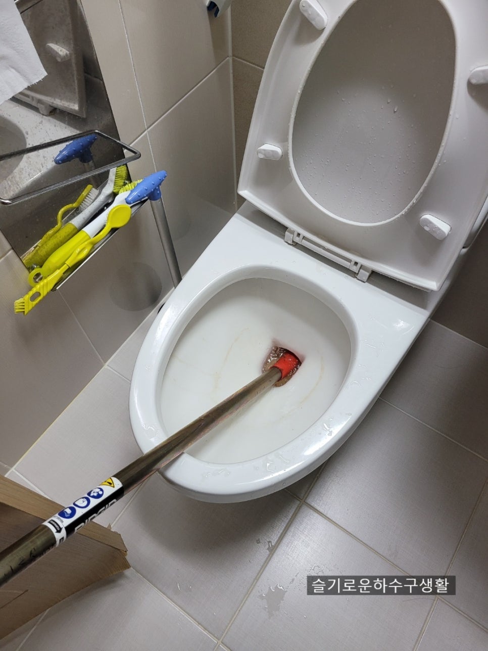 추가 시공 사진 1