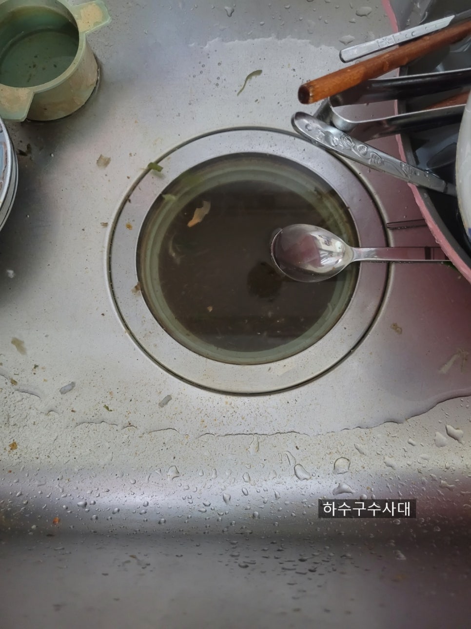 영통구 싱크대 막힘 싱크대 역류 광교 싱크대 막힘 이의동 배관 청소