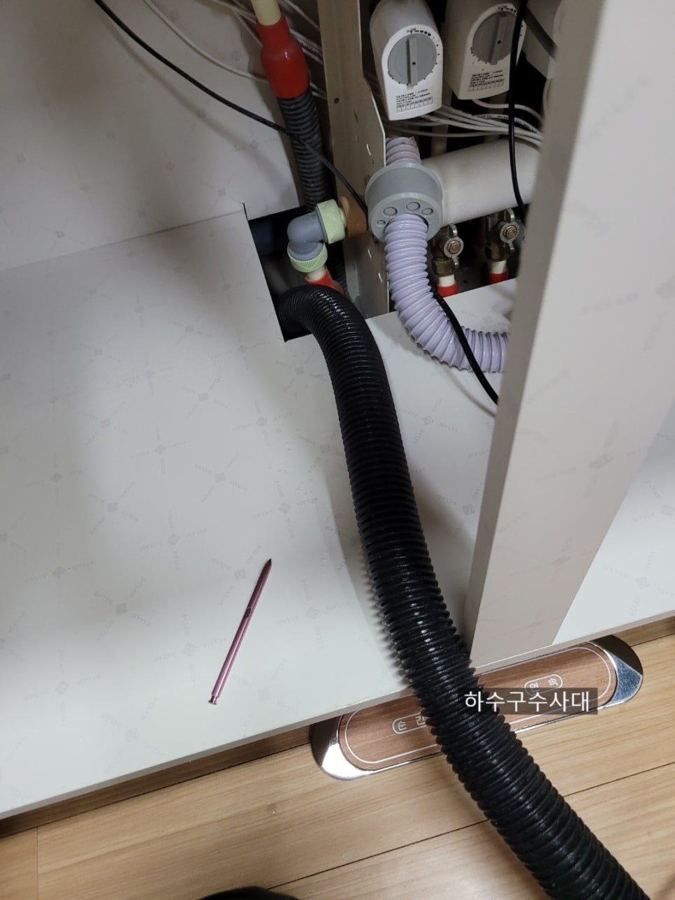 추가 시공 사진 1