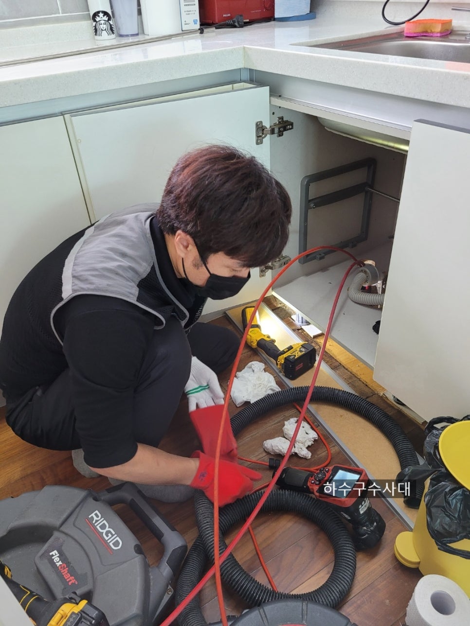 작업 과정 사진 1