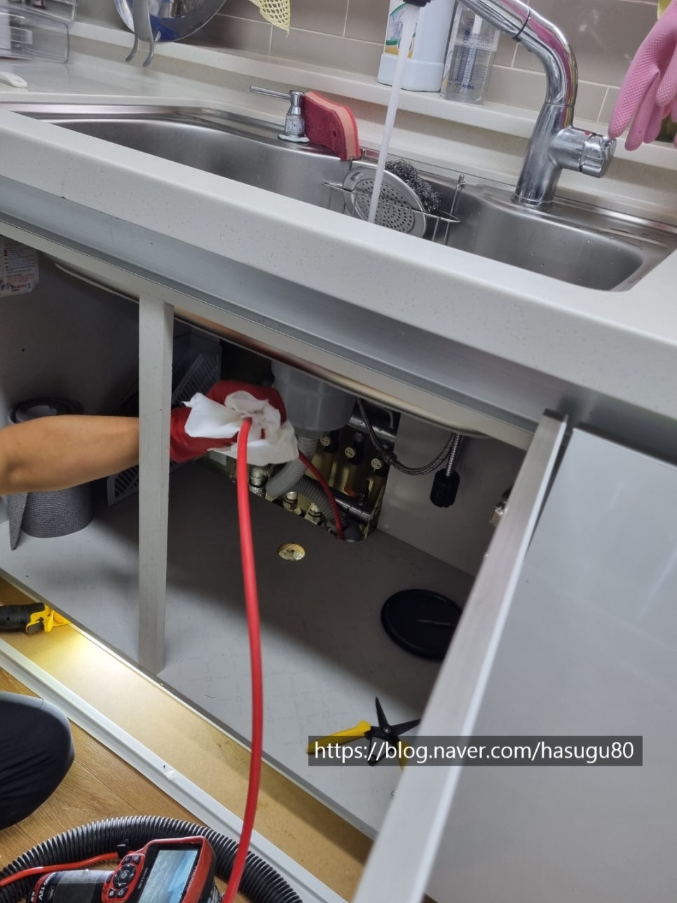 추가 시공 사진 1