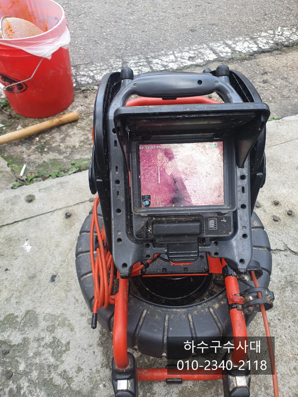 추가 시공 사진 1