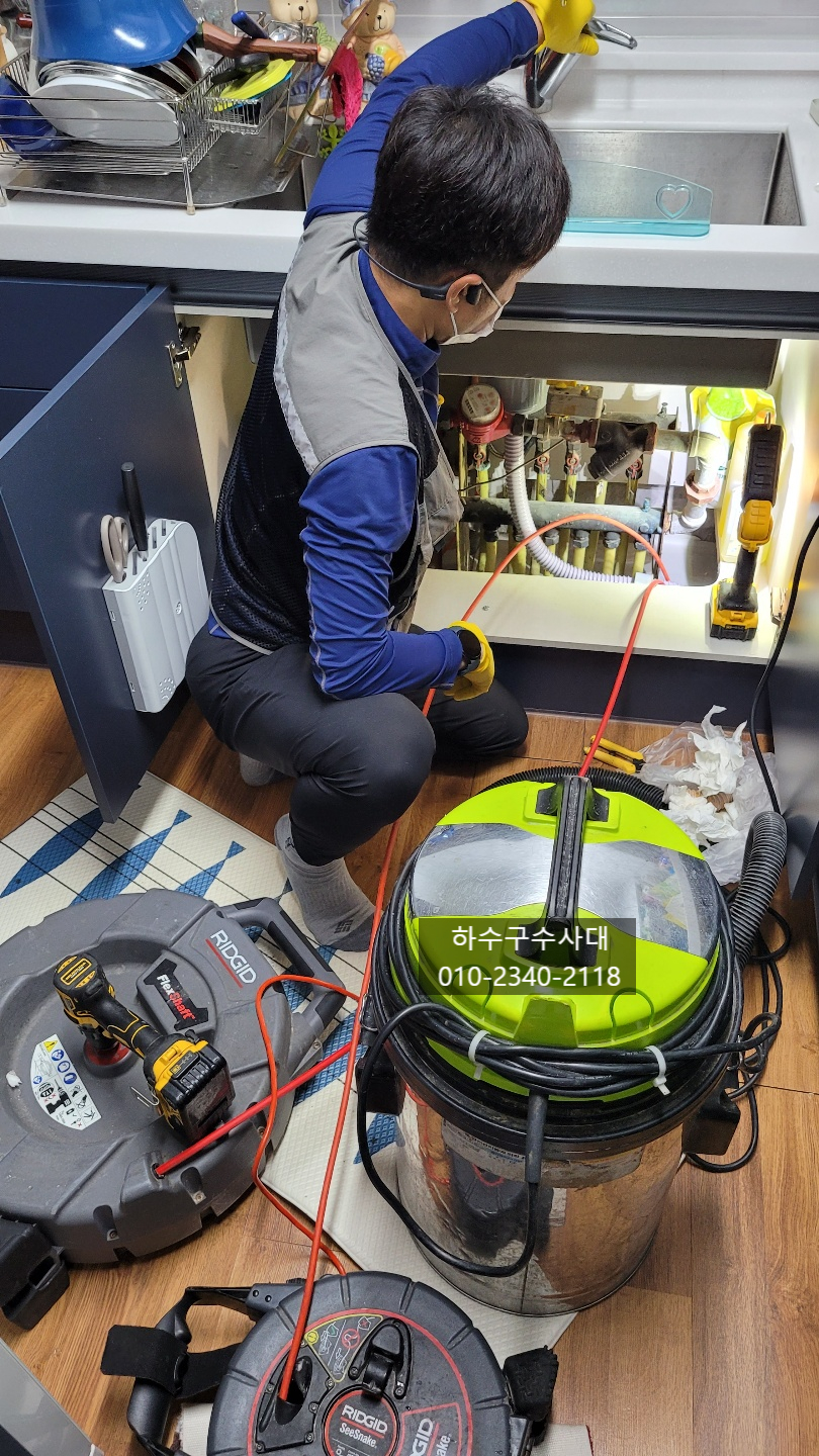추가 시공 사진 3