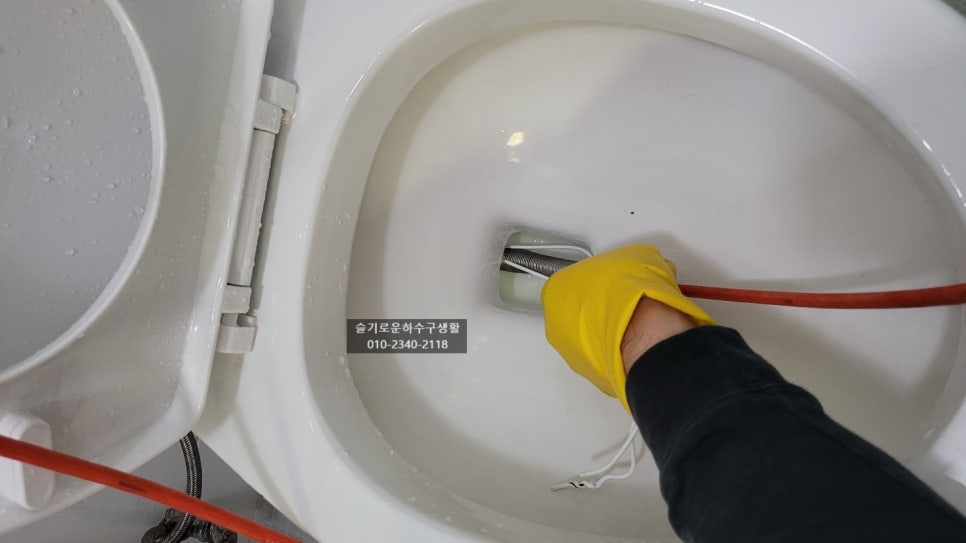 작업 과정 사진 1