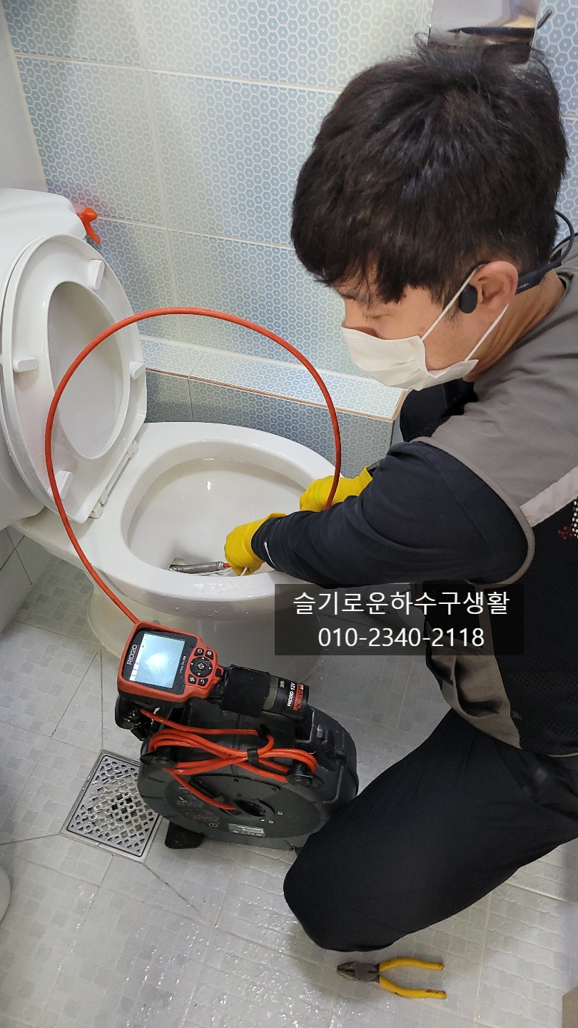 추가 시공 사진 1