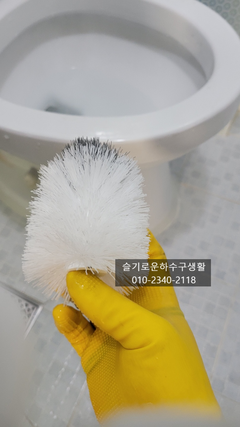 추가 시공 사진 3