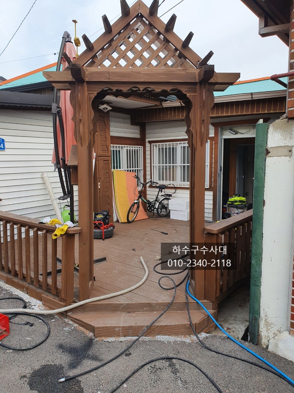 작업 과정 사진 2