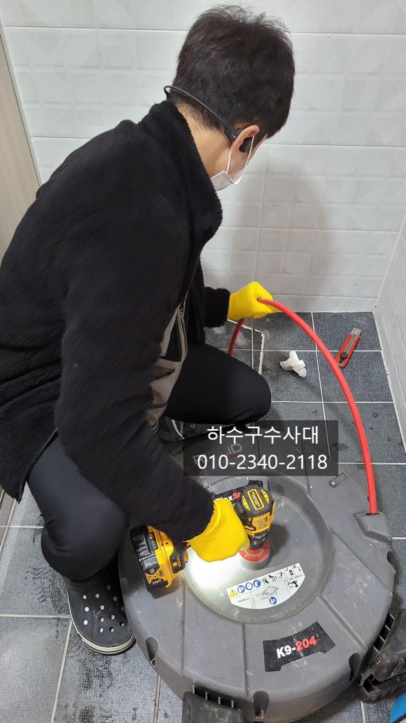 화성시하수구막힘 향남 남양 정남 하수구업체