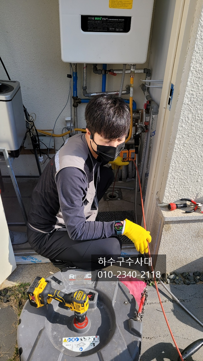 작업 과정 사진 2