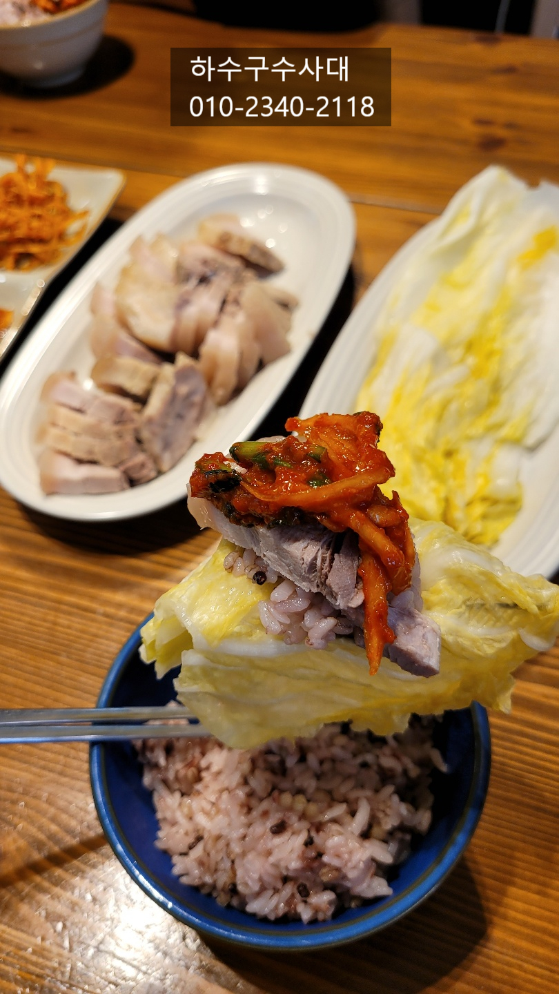 추가 시공 사진 2