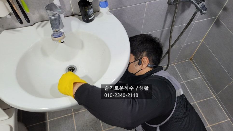 추가 시공 사진 4