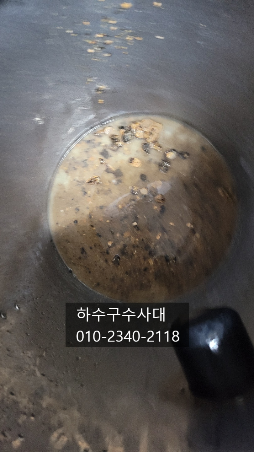 추가 시공 사진 3