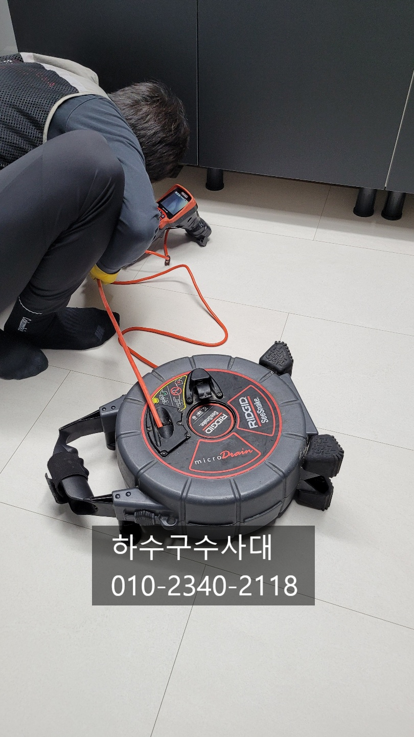 작업 과정 사진 2