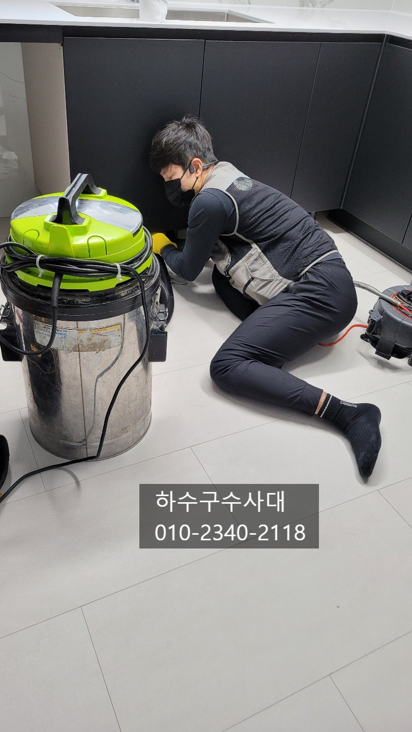 추가 시공 사진 3