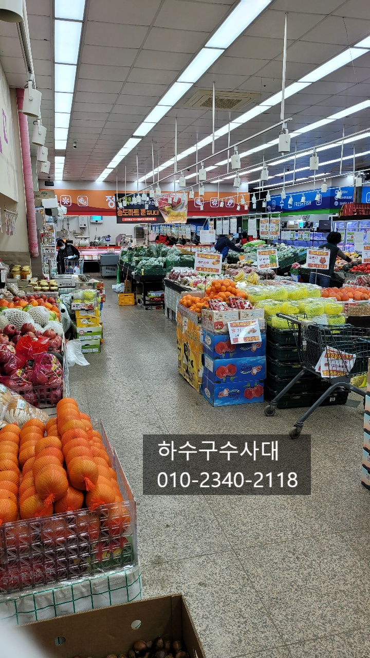 하수구배관청소 하수관 고압세척 및 배관세관 원인 분석