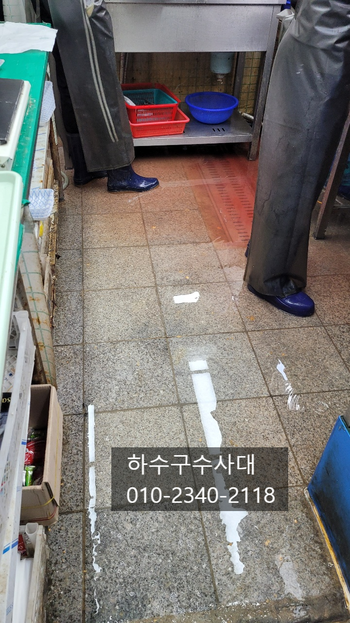 작업 과정 사진 2