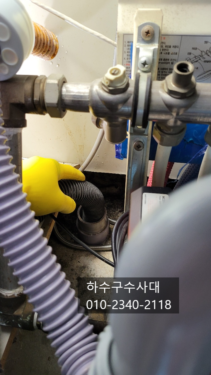 추가 시공 사진 4