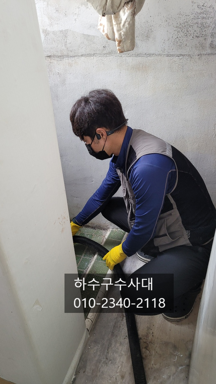 작업 과정 사진 2