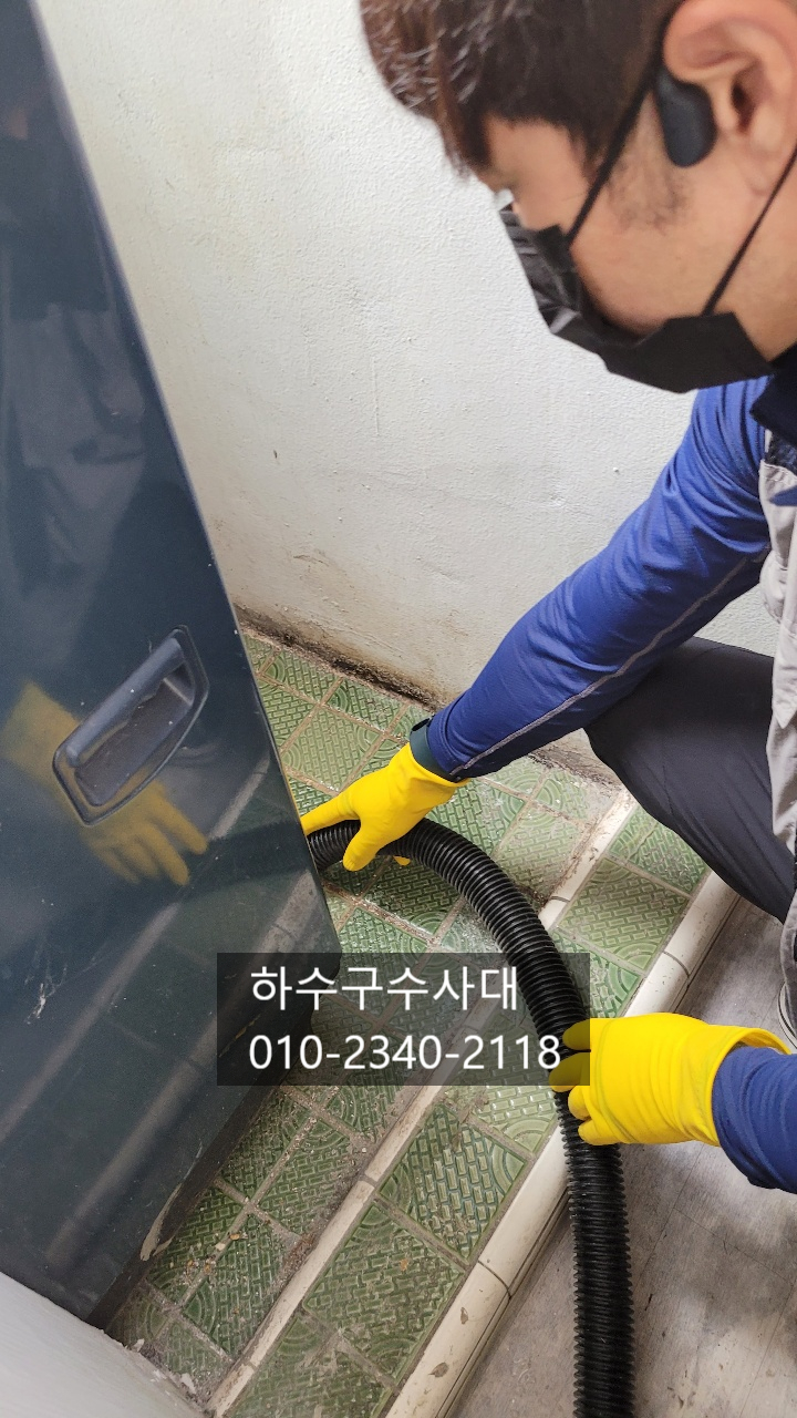 추가 시공 사진 2
