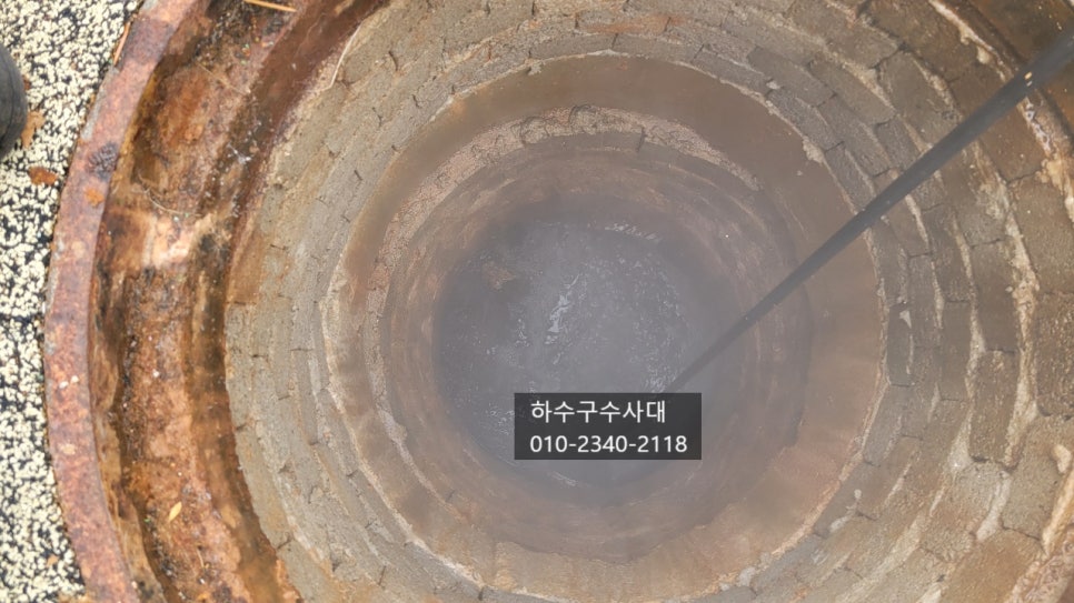 추가 시공 사진 3