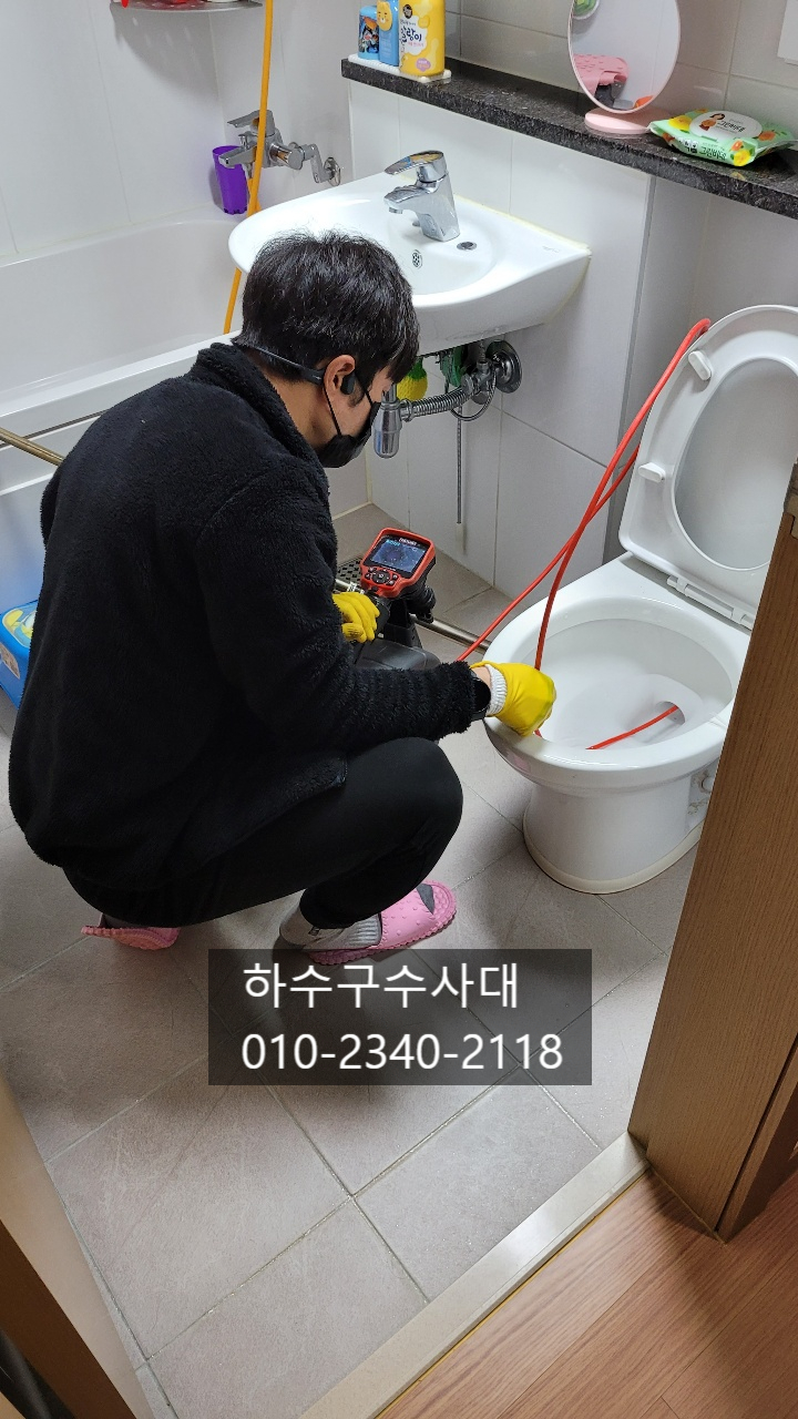 변기막혔을때 변기뚫는법 원인 분석