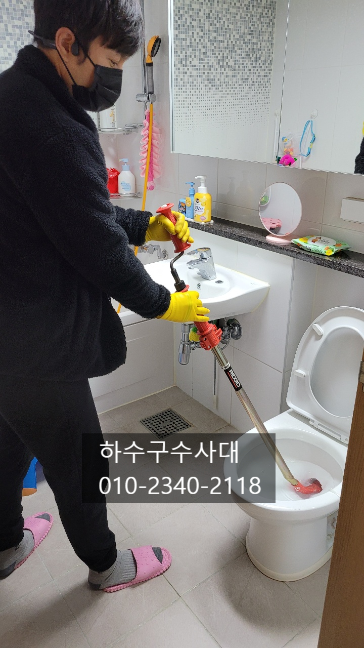 작업 과정 사진 1