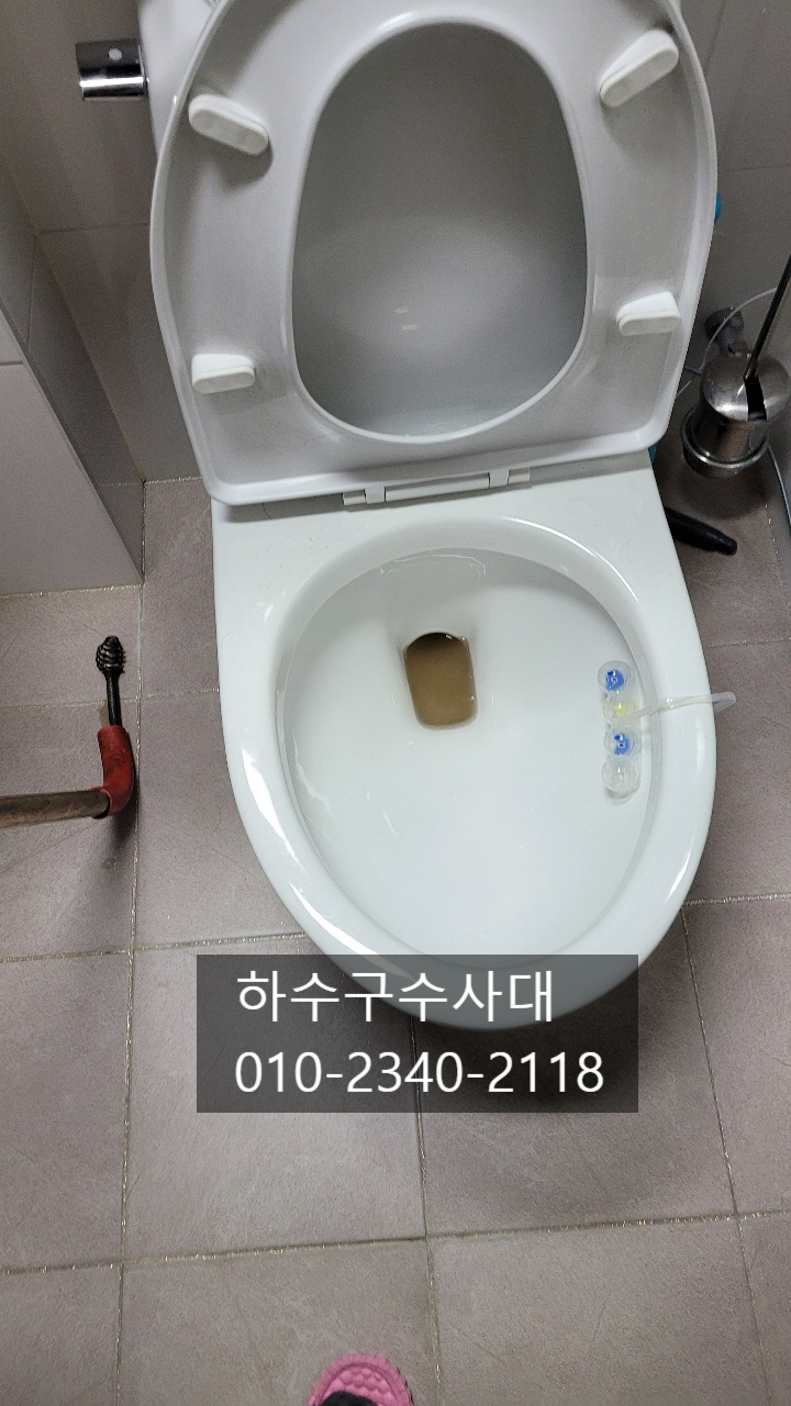작업 과정 사진 2