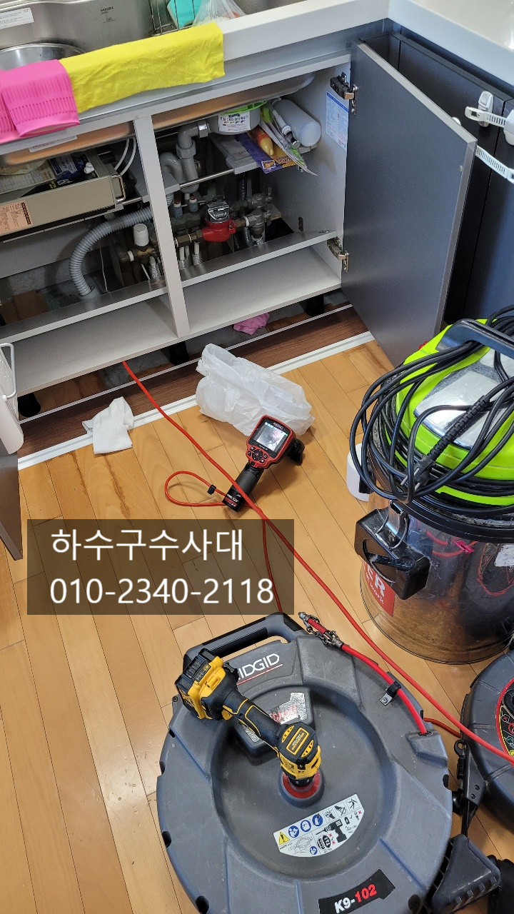 작업 과정 사진 2