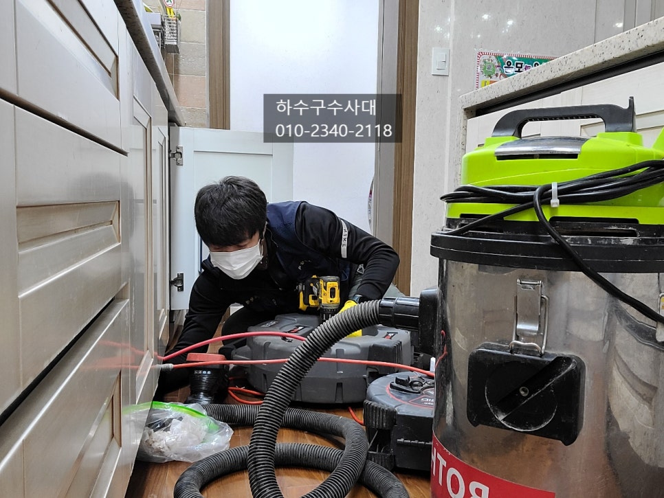 추가 시공 사진 3