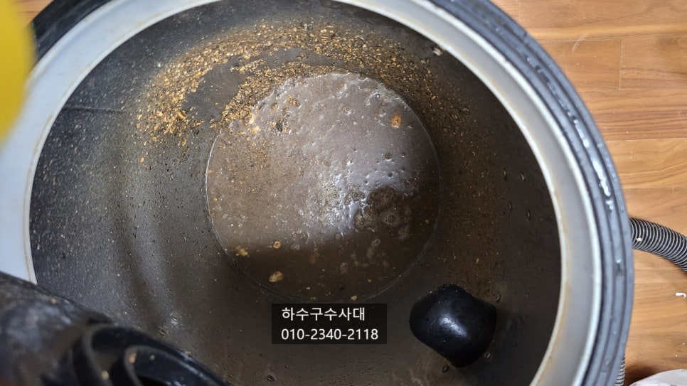 추가 시공 사진 4