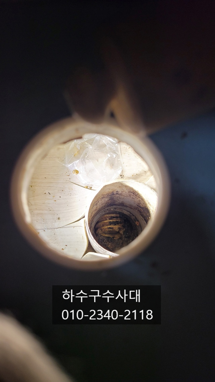 작업 과정 사진 1