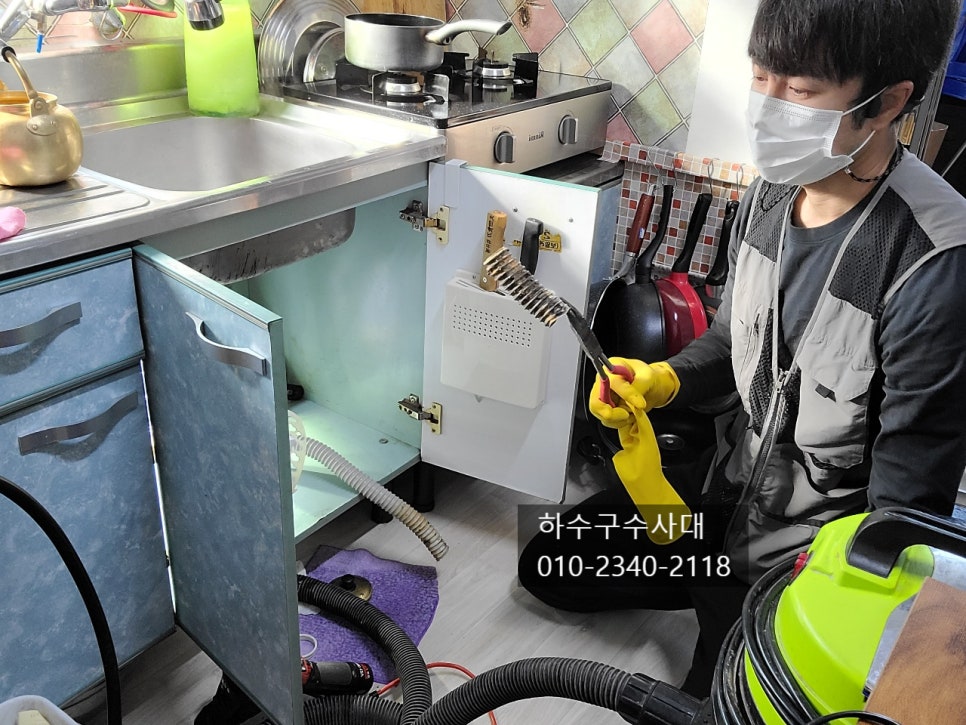 추가 시공 사진 1