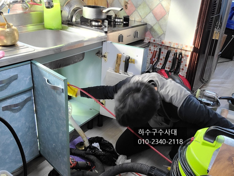 추가 시공 사진 2