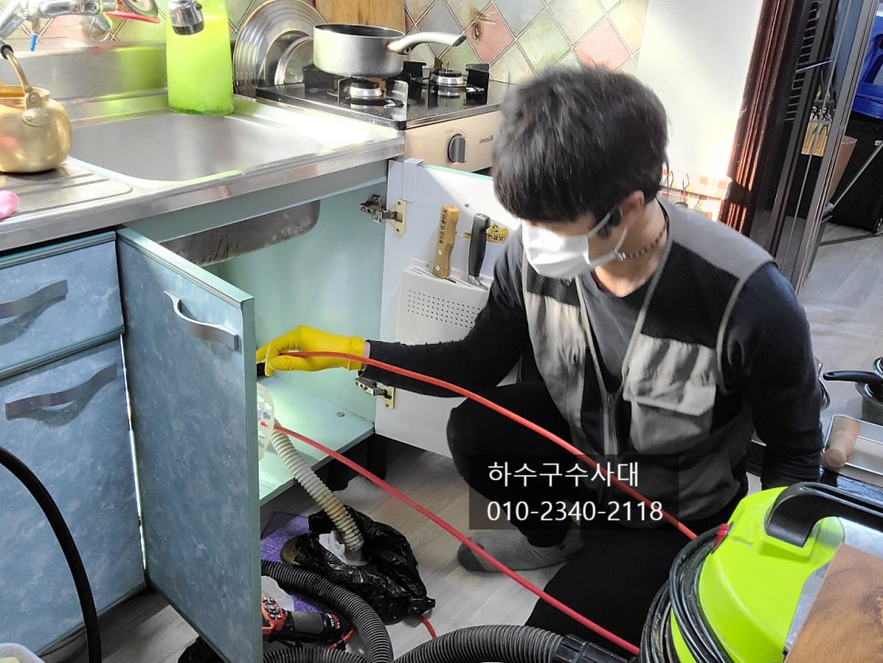 추가 시공 사진 3