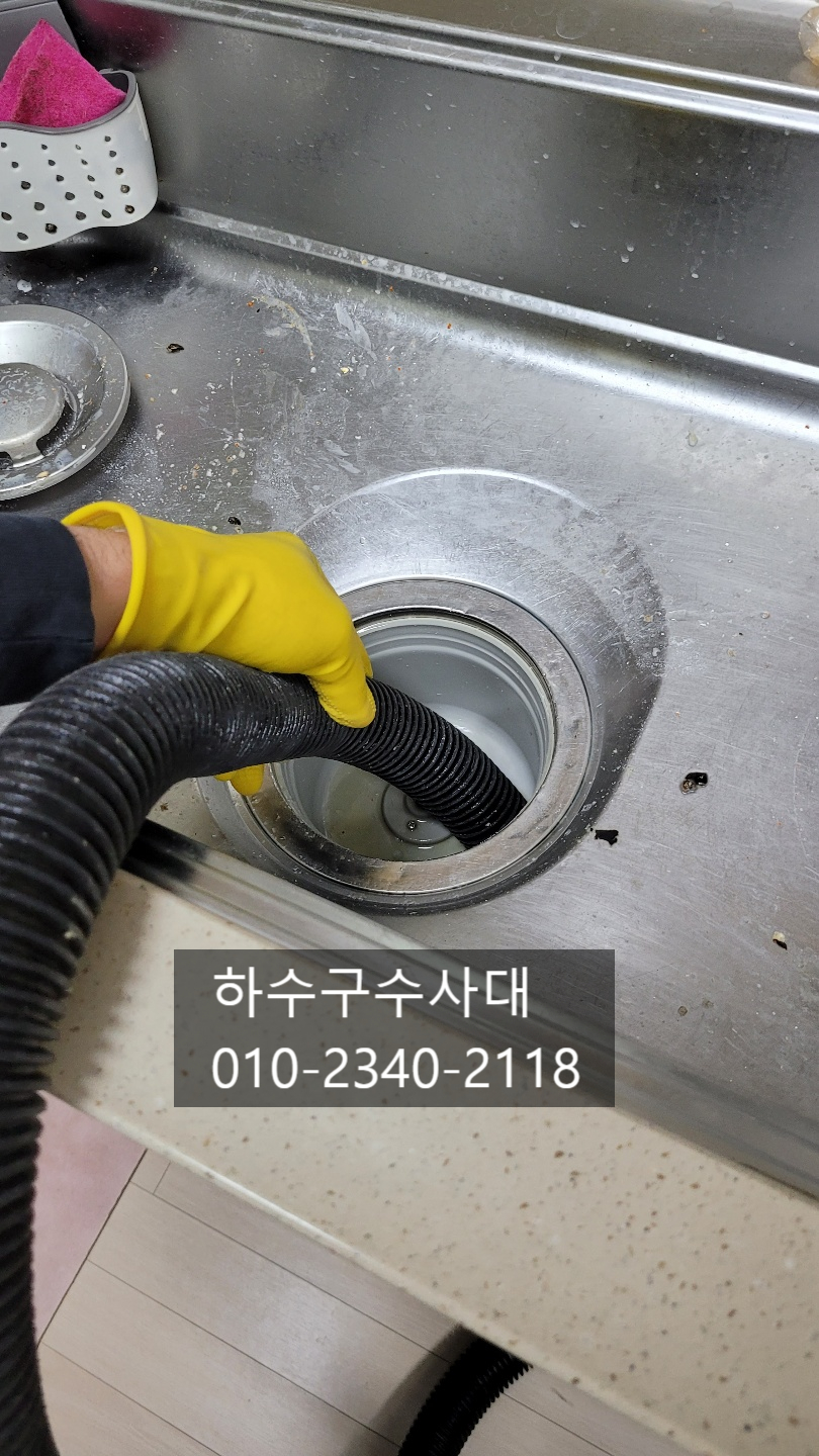 작업 과정 사진 1
