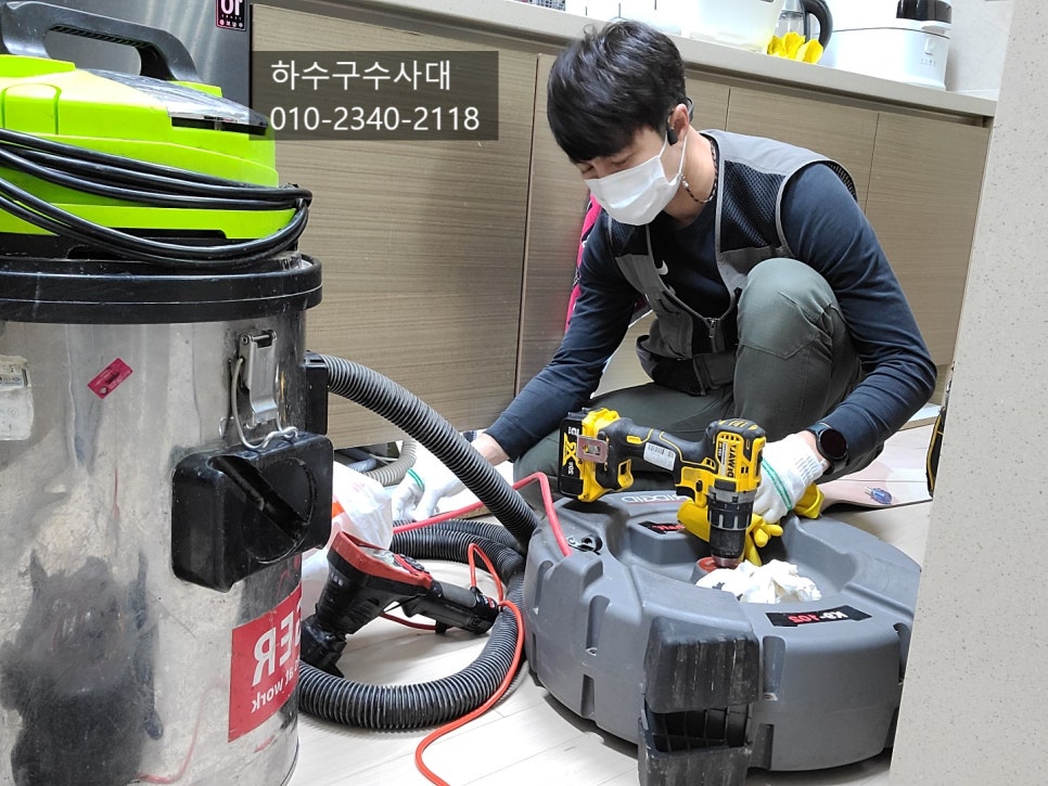 추가 시공 사진 2