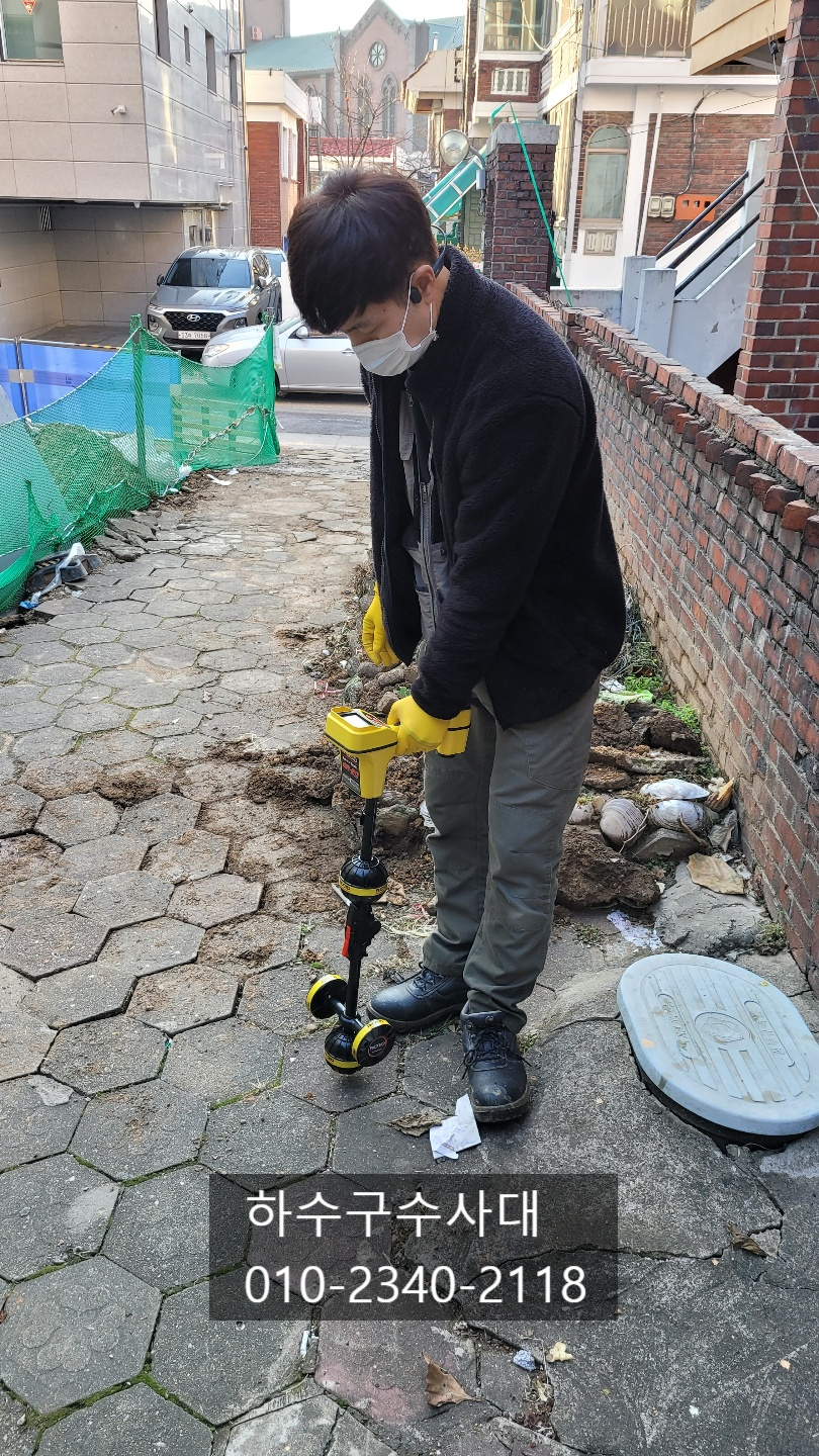 추가 시공 사진 1