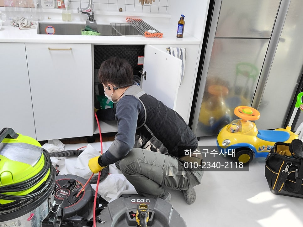 추가 시공 사진 3