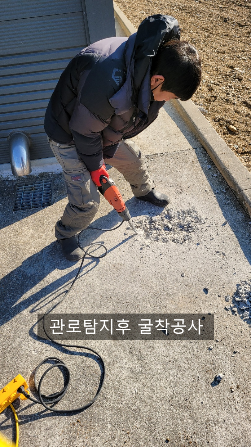 추가 시공 사진 3