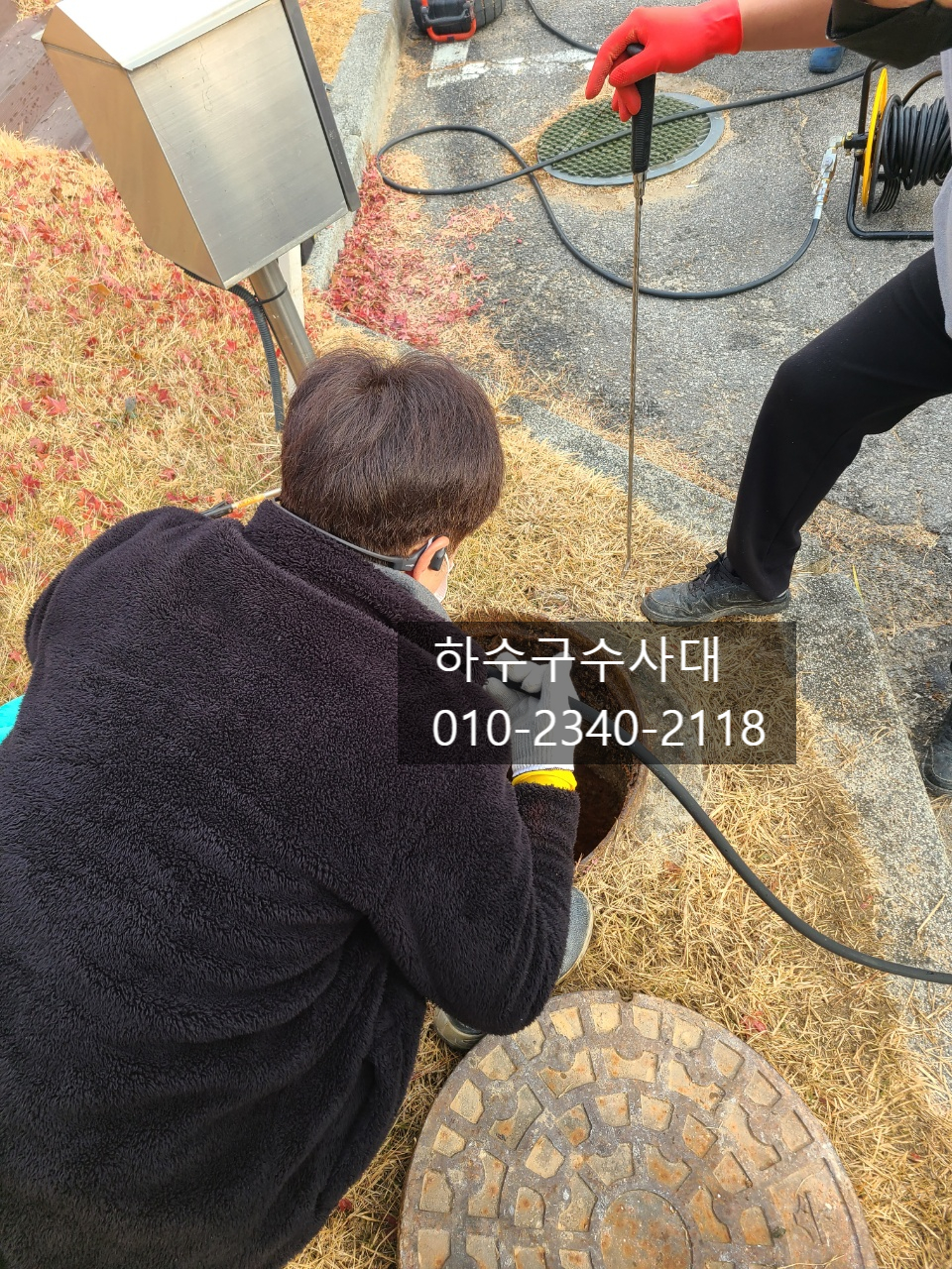 작업 과정 사진 2