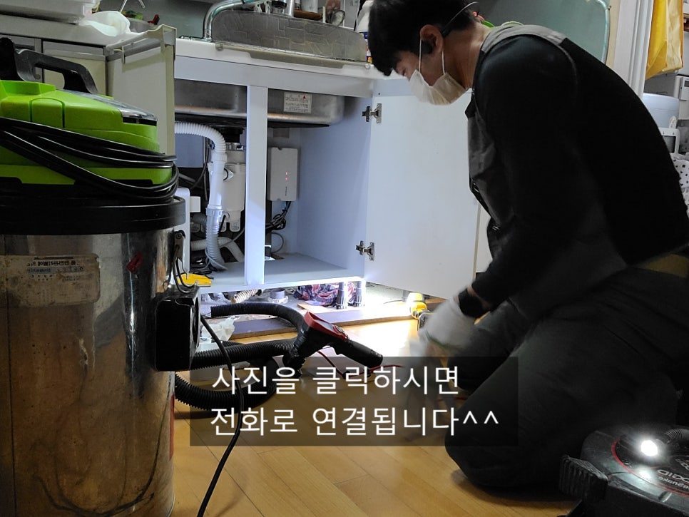작업 과정 사진 2