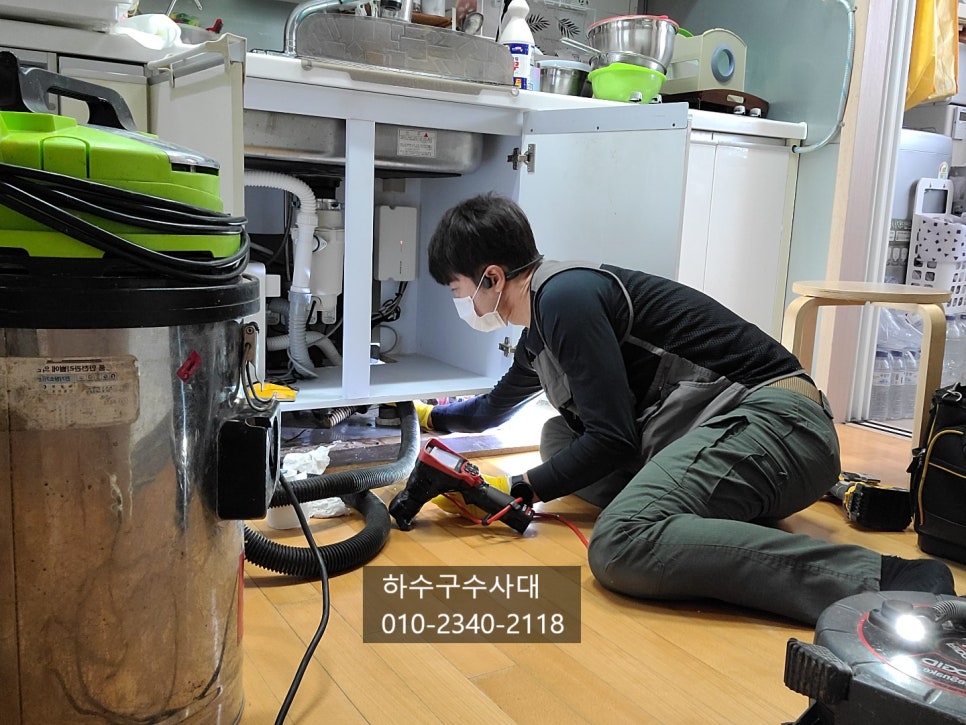 추가 시공 사진 3