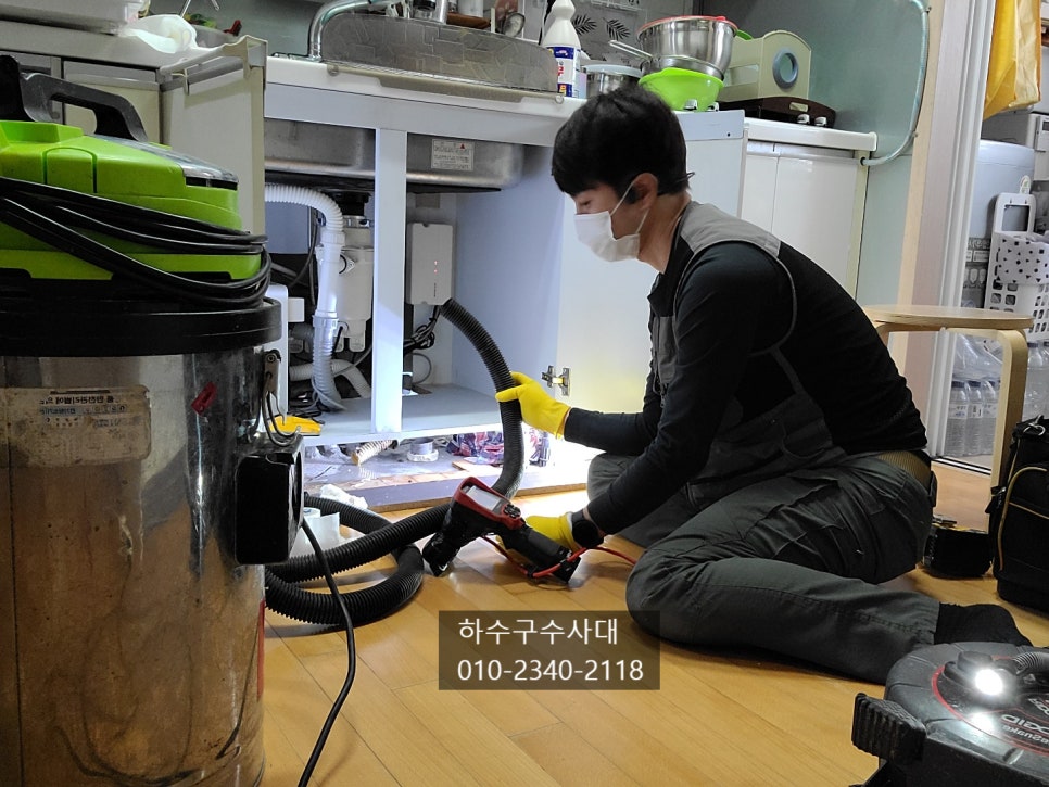 추가 시공 사진 4