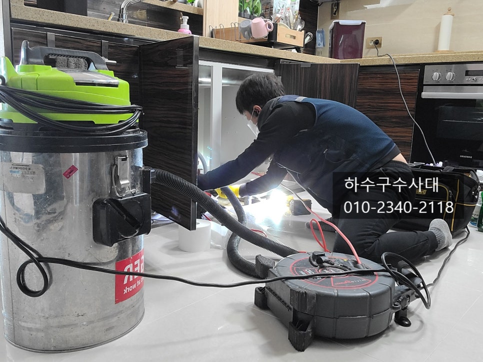 추가 시공 사진 1
