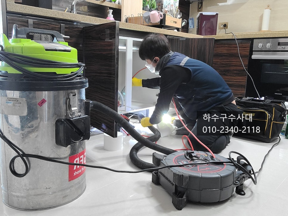 추가 시공 사진 2