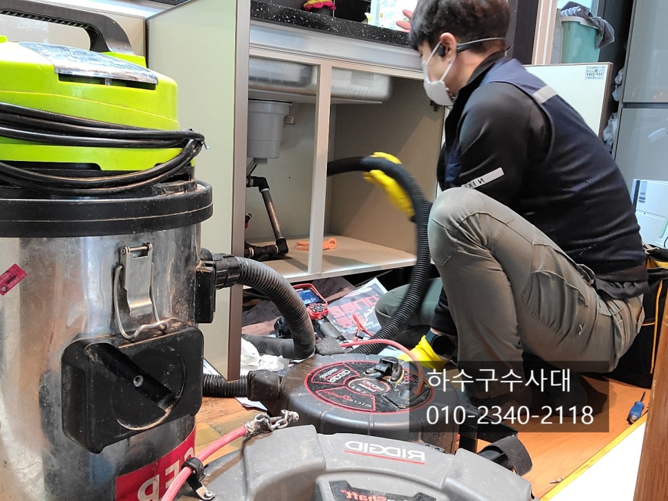작업 과정 사진 1