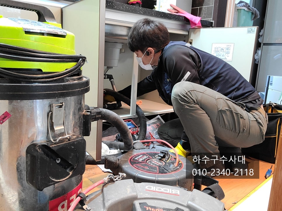 추가 시공 사진 1